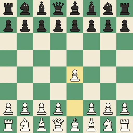 The board after 1. e4, ready for two players